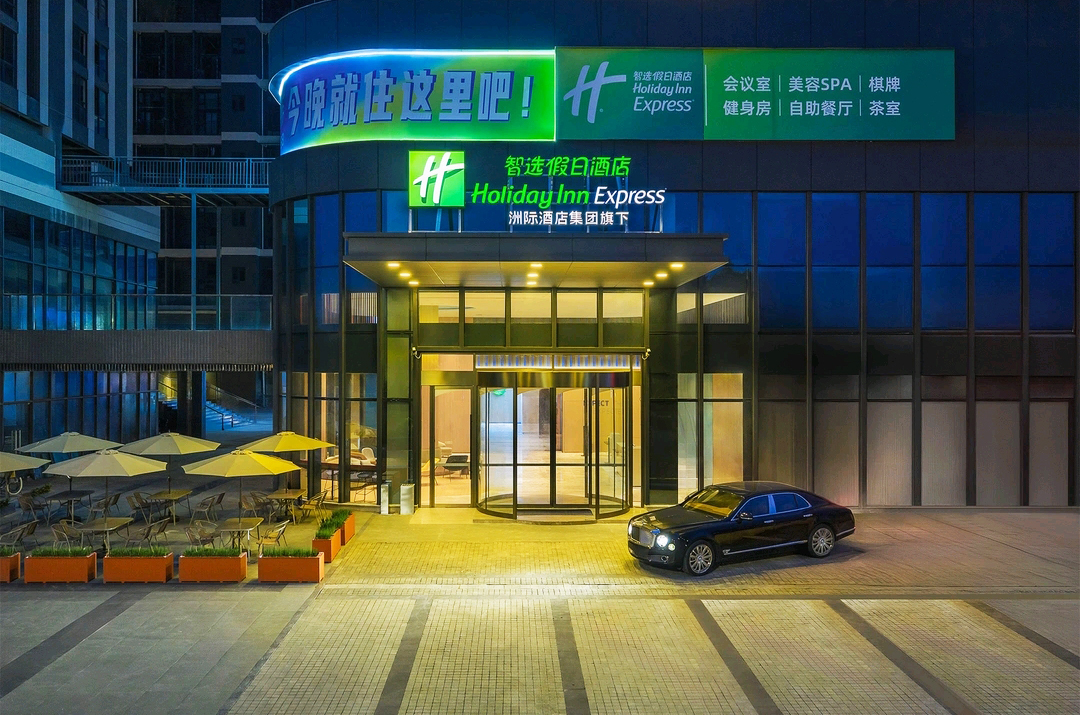 輝煌公司創(chuàng)新建材品牌優(yōu)質(zhì)工程案例分享。